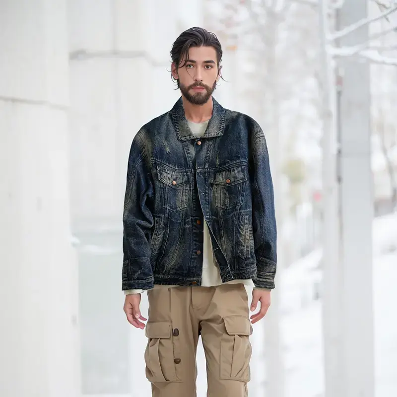 What is the difference between a denim jacket and a denim jacket