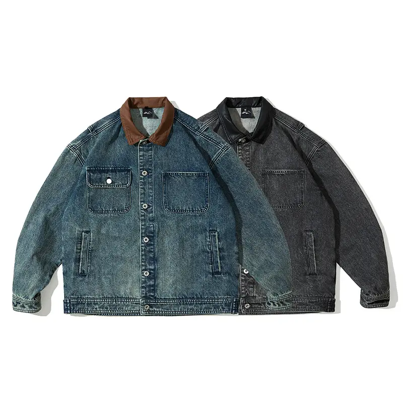 blue jean jacket.jpg