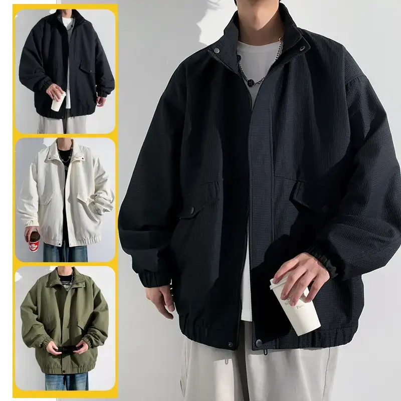 Can jackets and shirts be matched?