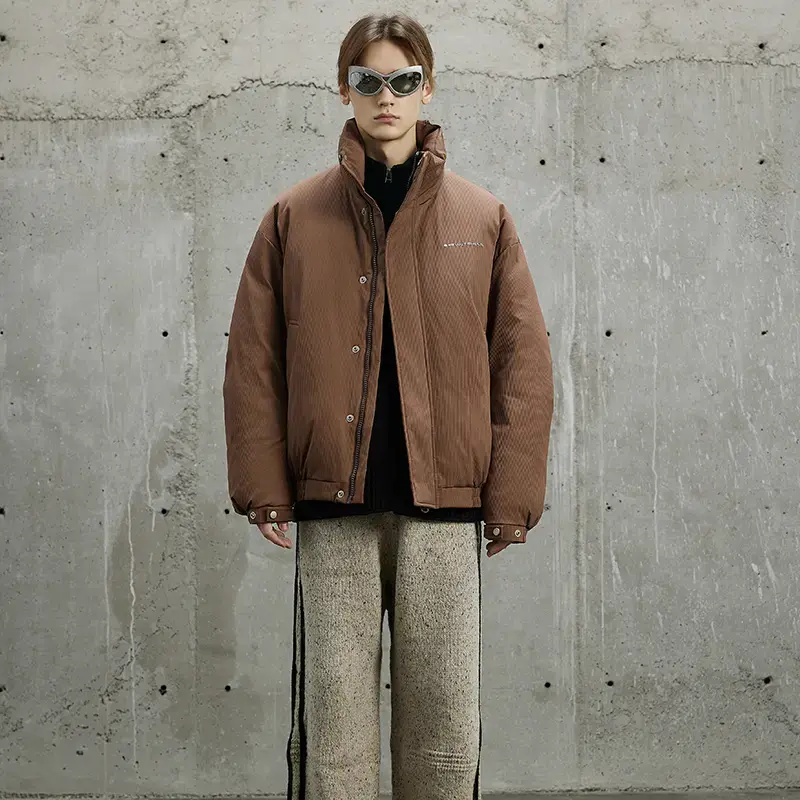 The Difference Between Jackets and Outdoor Jackets